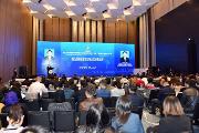 融入跨国采购供应链合作高峰论坛在西安召开