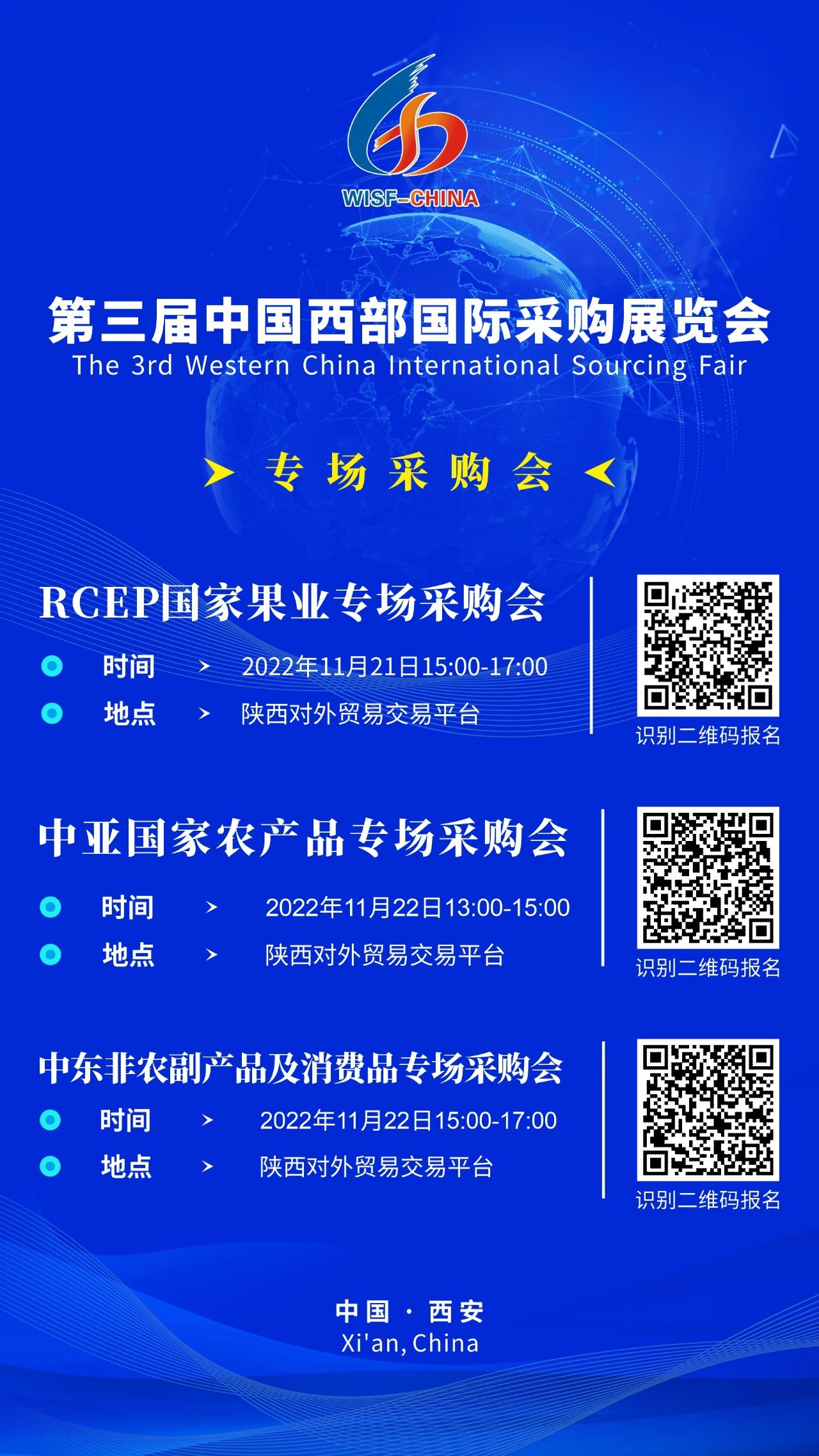 微信图片_20230327105215.jpg