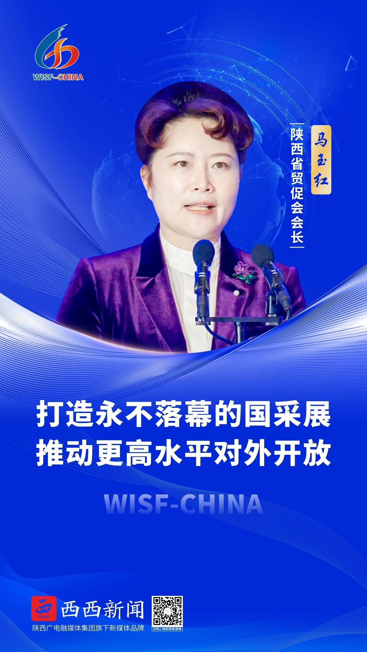 微信图片_20230327105615.jpg